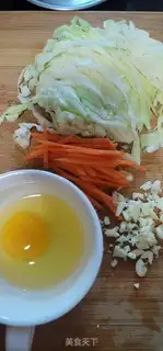 Make ♪ Scrambling eggs for fans ♪ step 1