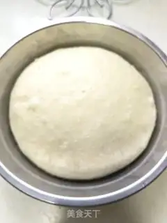 Make Pineapple step 2