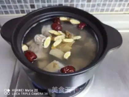 Make Tonic lamb soup step 1