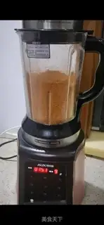 Make Homemade pepper powder step 3
