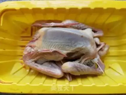 Make Worm grass and pigeon soup step 0