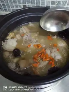 Make Tonic lamb soup step 3