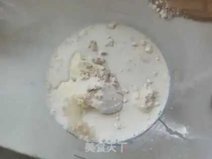 Make Milk toast step 0