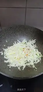 Make ♪ Scrambling eggs for fans ♪ step 5