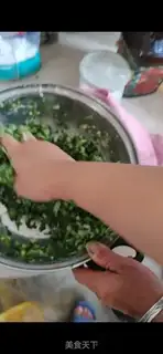 Make Summer step 4