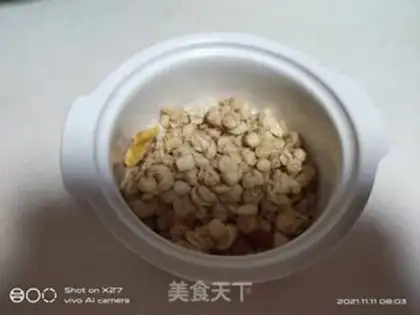 Make Banana oatmeal milk step 0