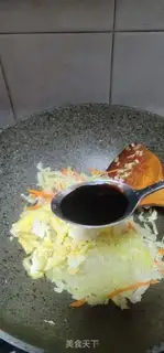 Make ♪ Scrambling eggs for fans ♪ step 8