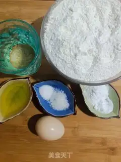 Make Oil bars step 0