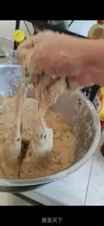 Make Summer step 8