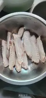 Make Pork wings step 0