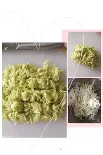 Make Chew a little steam step 1