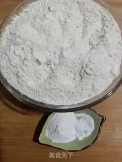 Make Oil bars step 1