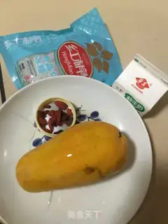 Make The original papaya step 0