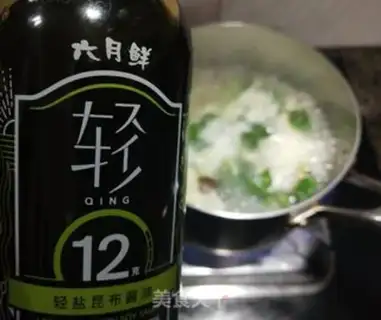 Make Water boiled with potatoes and egg skin step 13