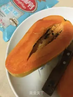 Make The original papaya step 1