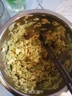 Make Chew a little steam step 3
