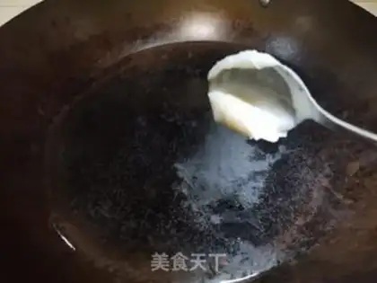 Make Taste silk step 2