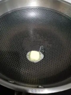 Make Black pepper mashed potatoes step 5