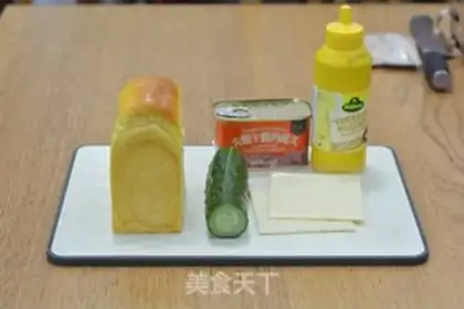 Make Lunch cheese sandwich step 0