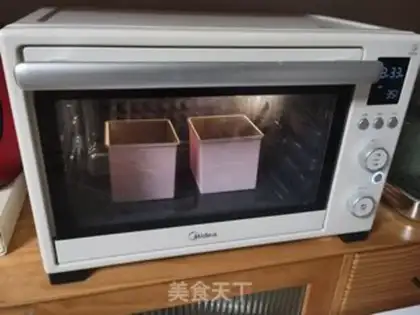 Make Milk toast step 6