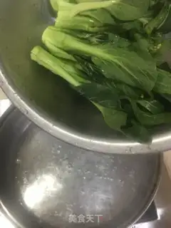 Make Garlic Ning Cheuk step 2