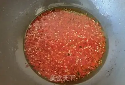 Make Garlic chili sauce step 13