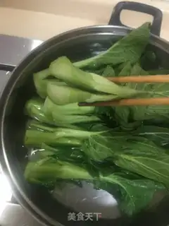 Make Garlic Ning Cheuk step 3