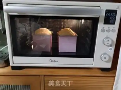 Make Milk toast step 8