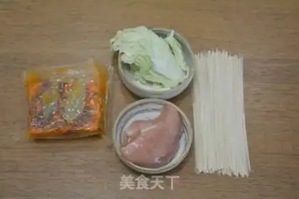 Make Spicy chicken step 0