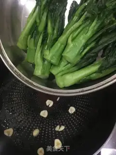 Make Garlic Ning Cheuk step 5