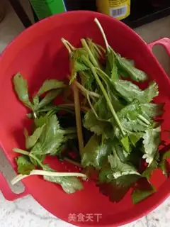 Make Hot hot pot step 1
