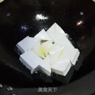 Make Tofu stew step 4