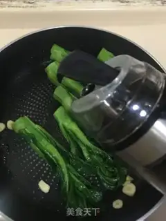 Make Garlic Ning Cheuk step 6