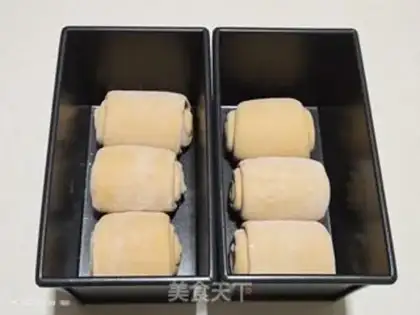 Make Cream toast step 7