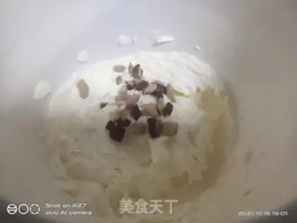 Make A walnut roll of red dates step 10