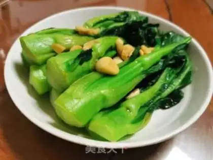 Make Garlic Ning Cheuk step 7