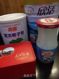 Make Coconut milk tea step 0