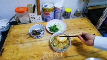 Make Scrambled pumpkin steamed chicken legs step 3
