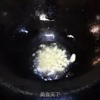 Make Tofu stew step 6