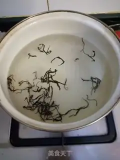 Make Coconut milk tea step 1