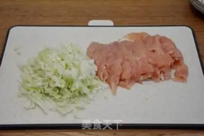 Make Spicy chicken step 1