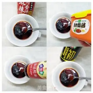 Make The soy saucedoxin step 1