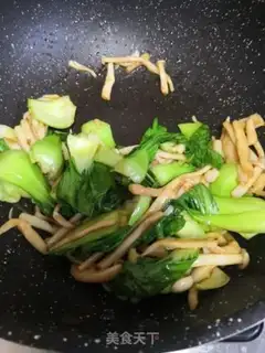 Make Seafood mushrooms step 5