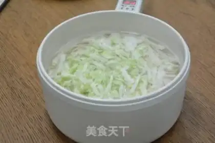 Make Spicy chicken step 3