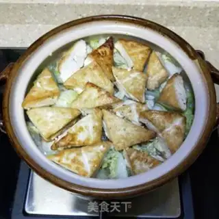 Make Tofu stew step 9