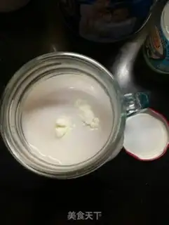 Make Coconut milk tea step 4