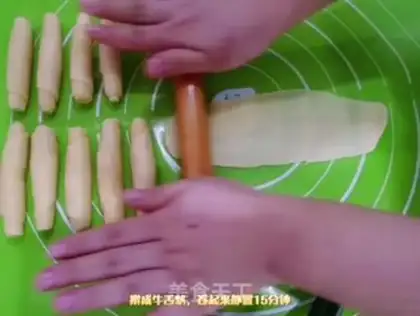 Make Souffle step 2