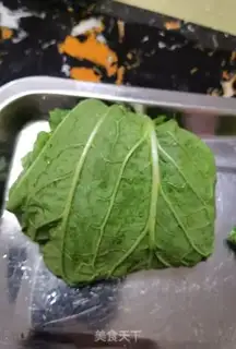 Make Peas step 6