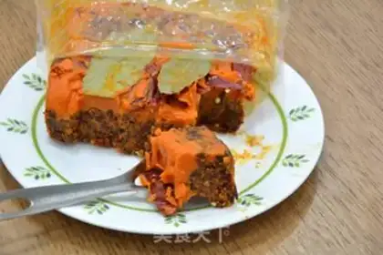 Make Spicy chicken step 4