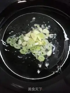 Make The soy saucedoxin step 4